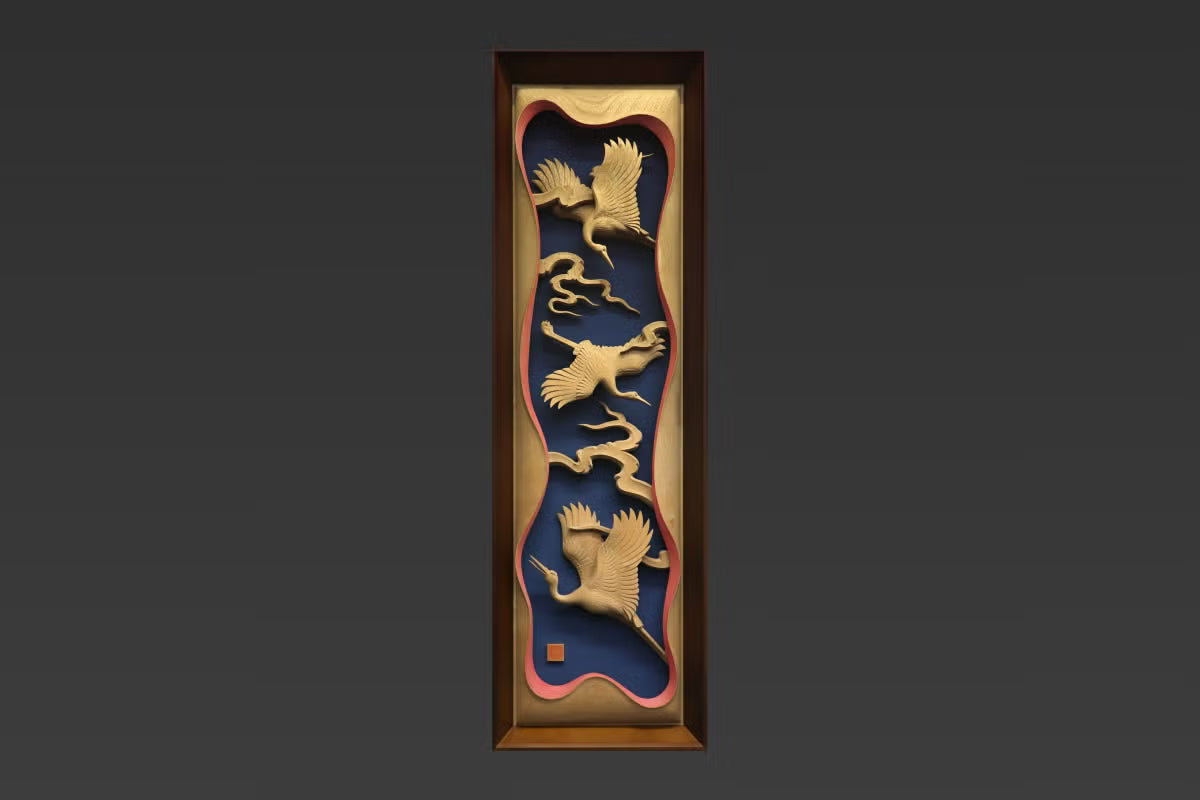 絆（きずな）